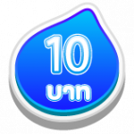 กงล้อพารวย กงล้อมหาสนุก